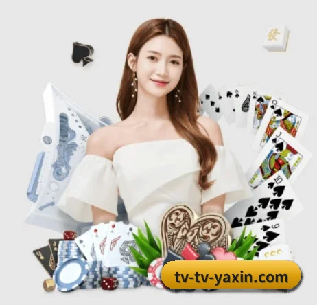 亚新体育官网 APP | yaxin